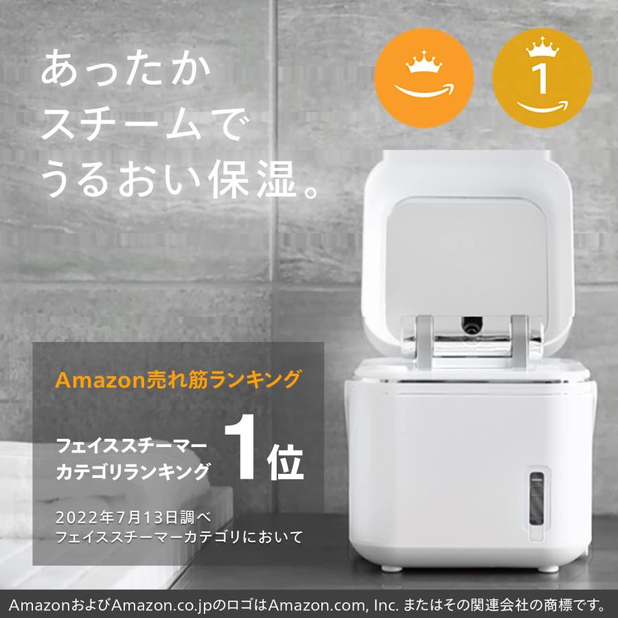 ツインバード フェイススチーマー 美顔器 イオン ミラー付 ツインバード フェイススチーマー 美顔器 イオン ミラー付
