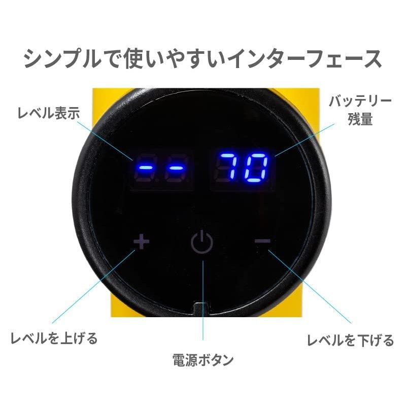 筋膜リリース Ｇリリーサー ☆新商品☆ 筋膜リリーサー「Gリリース」最高レベルの振動 3600回/分
