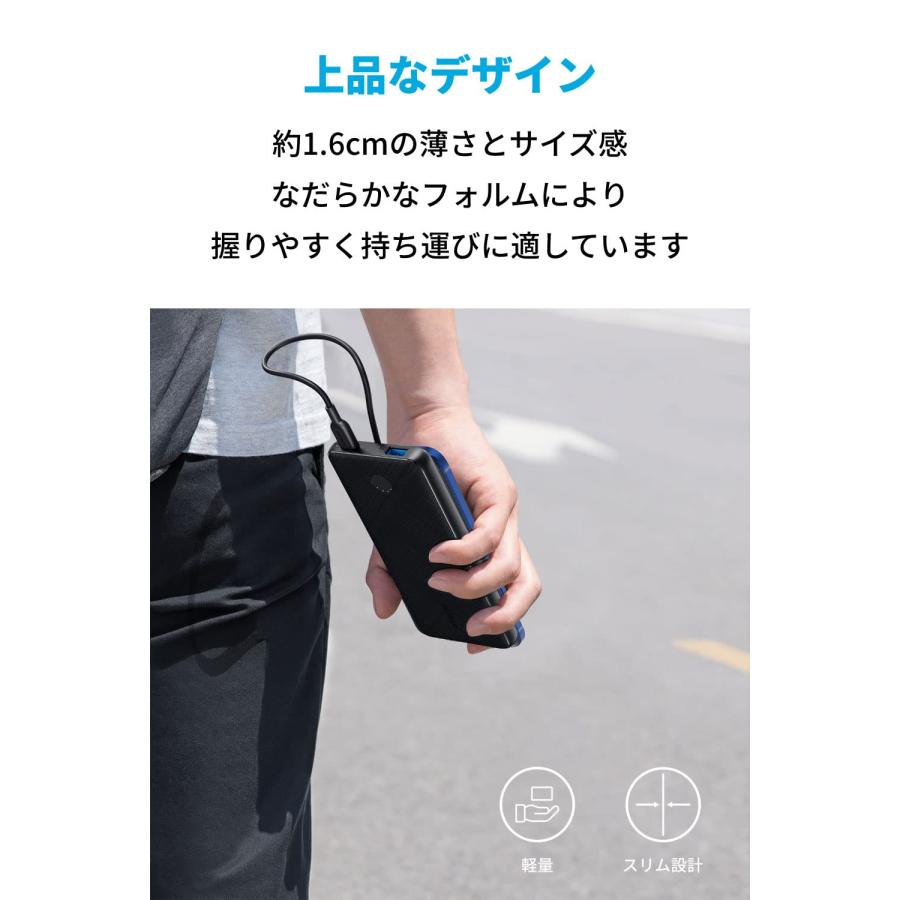 Anker（アンカー） Anker 523 Power Bank PowerCore 10000mAh