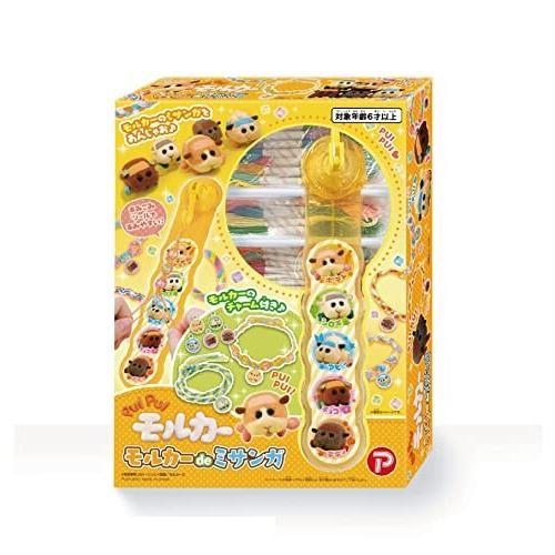 PUIPUIモルカー モルカーde ミサンガ ABCビーズ 全2種 : ライフ