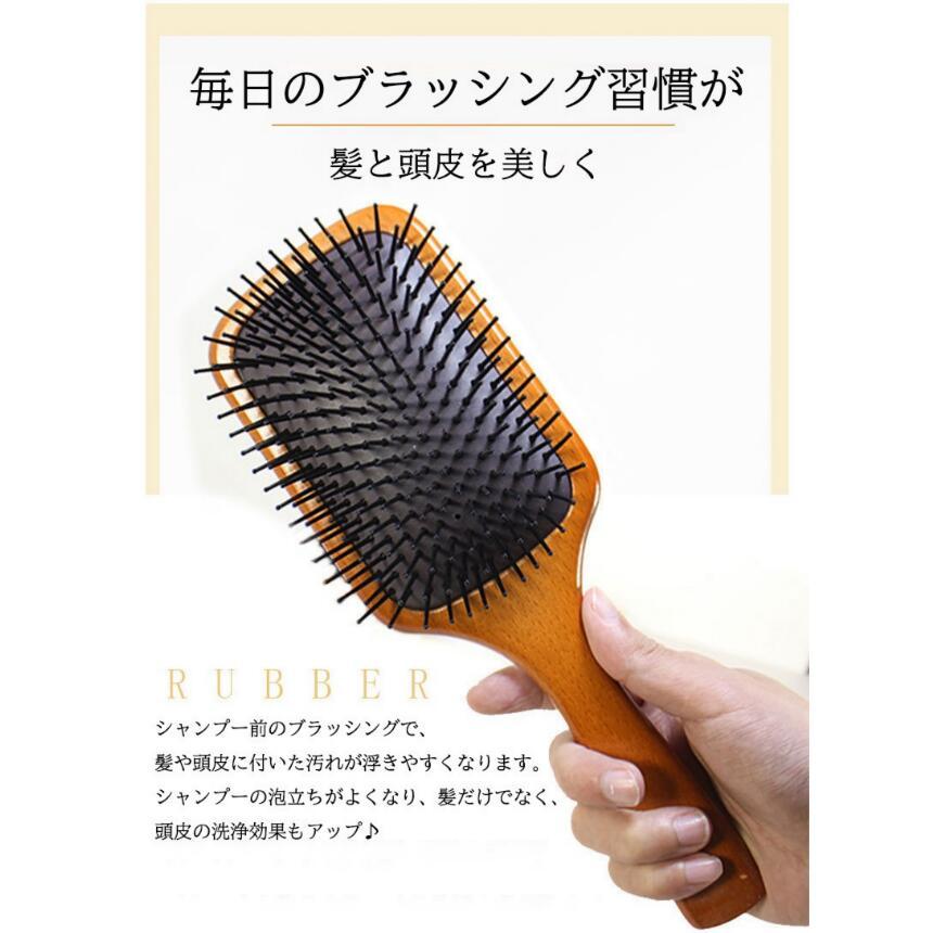 【新品未使用】familiar AVEDAパドル ブラシ　大 AVEDA アヴェダ パドルブラシ [並行輸入品] : ライフスタイルYahoo!店