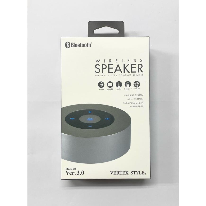 VERTEX STYLE ヴァーテックス ブルートゥーススピーカー D-SP8