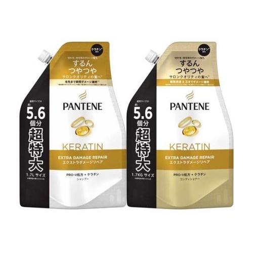 パンテーン エクストラダメージリペア シャンプー トリートメント 特大 各3袋 P&G PANTENE パンテーン エクストラダメージリペア シャンプー