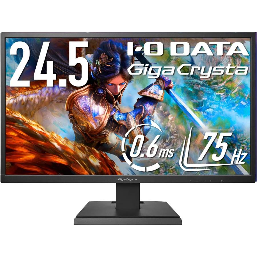 IODATA ゲーミングモニター 24.5インチ FHD 1080p GigaCrysta 