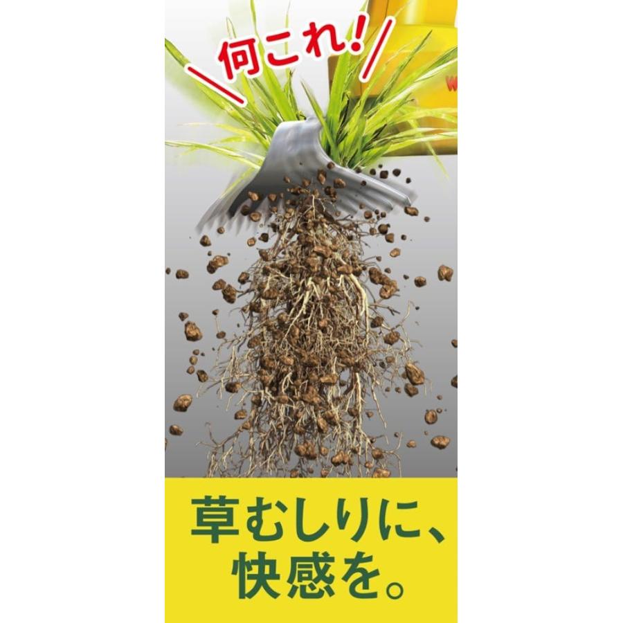 musashi（ムサシ） 除草バイブレーター家庭用 WE-700 コンセント式