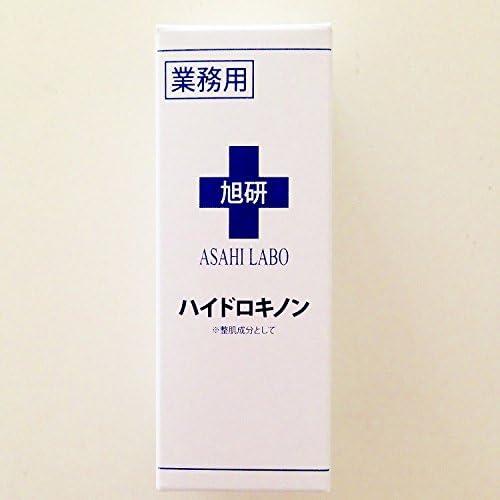 旭研究所 旭研究所ハイドロキノン5% GN溶液〈美容液〉×3個セット