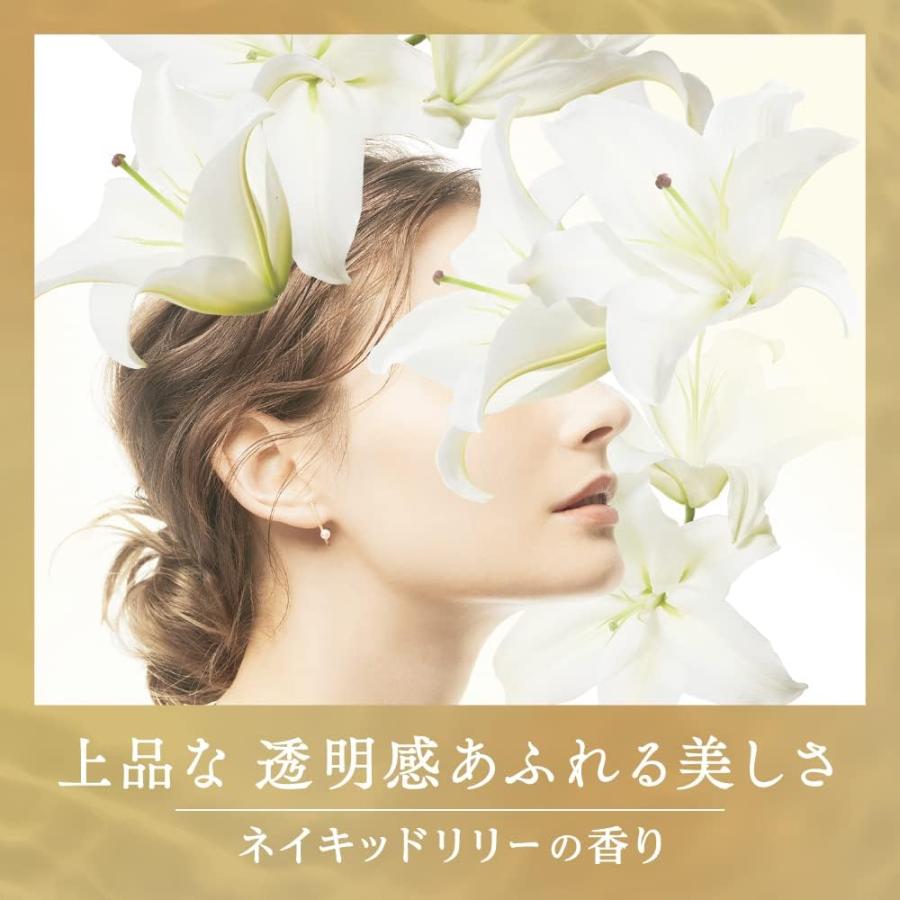 フレア フレグランス IROKA 花王 イロカ -ネイキッドリリーの香り
