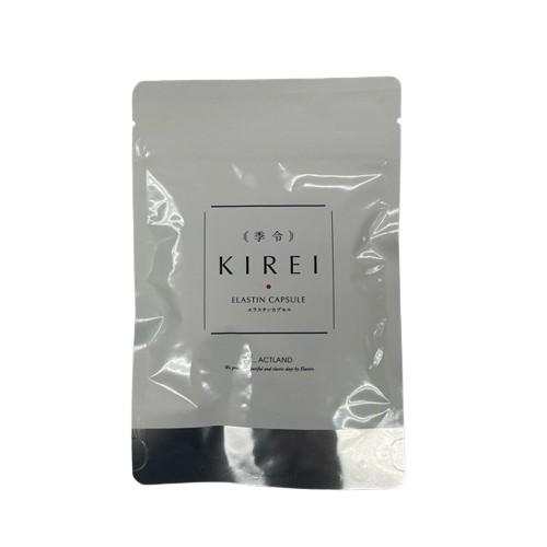 季令 KIREI エラスチンカプセル 100粒 : 79999 : ライフスタイルYahoo 