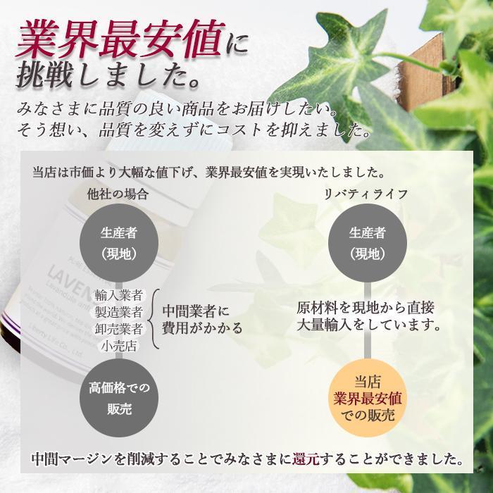 愛用 アロマオイル ティートリー ティートゥリー ティーツリー 精油 エッセンシャルオイル 天然100 50ml 1 640円 Aynaelda Com