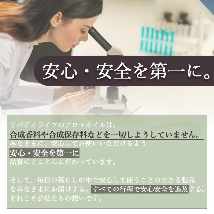 愛用 アロマオイル ティートリー ティートゥリー ティーツリー 精油 エッセンシャルオイル 天然100 50ml 1 640円 Aynaelda Com