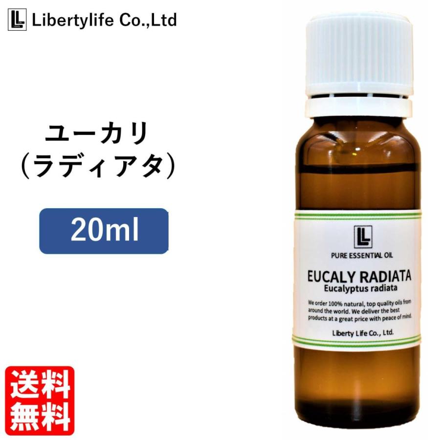 アロマオイル ユーカリ (ラディアタ) 精油 エッセンシャルオイル 天然100 (20ml) lbtyB226ライフスタイルYahoo!店 通販 Yahoo!ショッピング