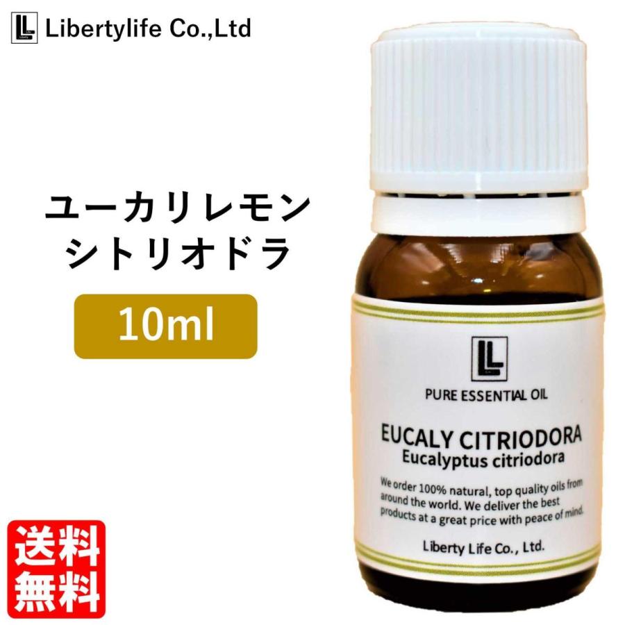 アロマオイル ユーカリ シトリオドラ ユーカリレモン 精油 エッセンシャルオイル 天然100 10ml ライフスタイル Paypayモール店 通販 Paypayモール