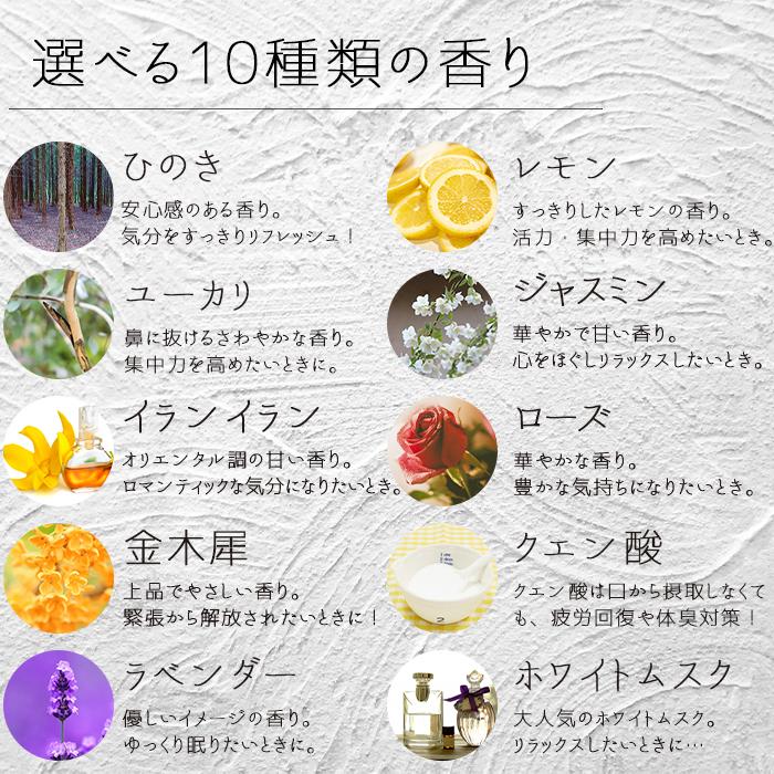 エプソムソルト (3kg) 選べる12種類の香り 硫酸マグネシウム 計量スプーン付き 純度99%以上 BASPA バスパ :lbty-N200:ライフスタイルYahoo!店 - 通販 - Yahoo!ショッピング エプソムソルト (3kg) 選べる12種類の香り 硫酸マグネシウム 計量スプーン付き 純度99%以上 BASPA バスパ :lbty-N200:ライフスタイルYahoo!店 - 通販 - Yahoo!ショッピング