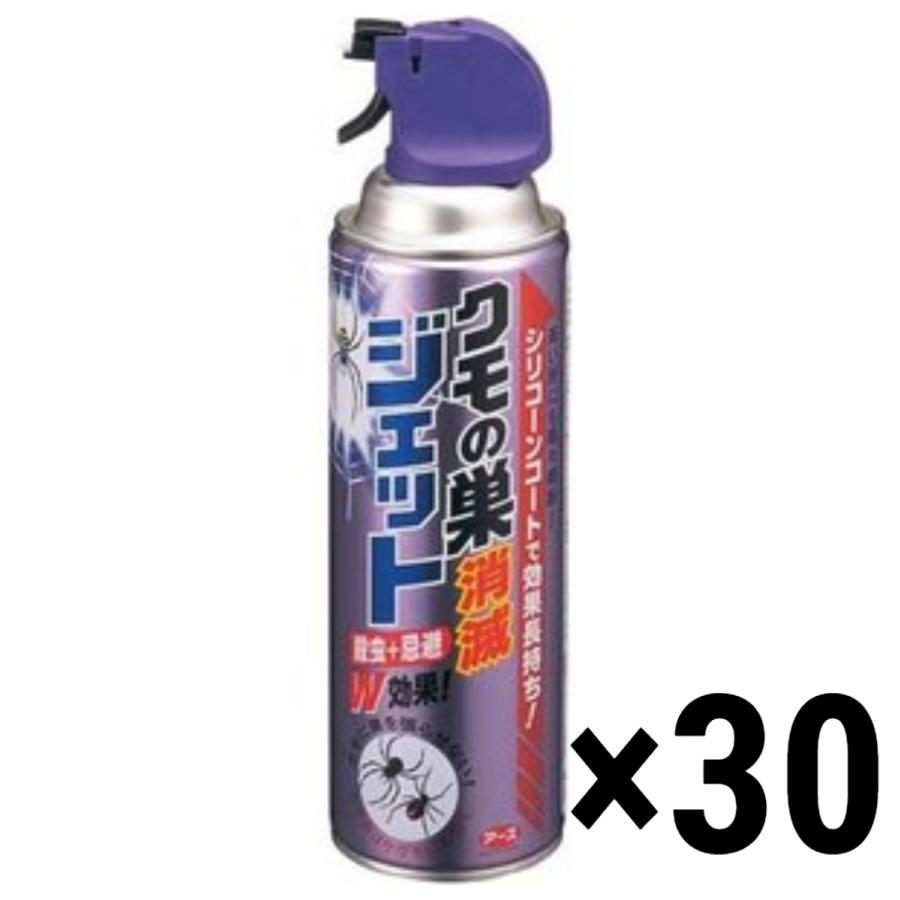30本 ケース販売 アース製薬 クモの巣消滅ジェット 蜘蛛用殺虫剤 駆除 忌避効果 450ml 30本 ライフスタイル Paypayモール店 通販 Paypayモール