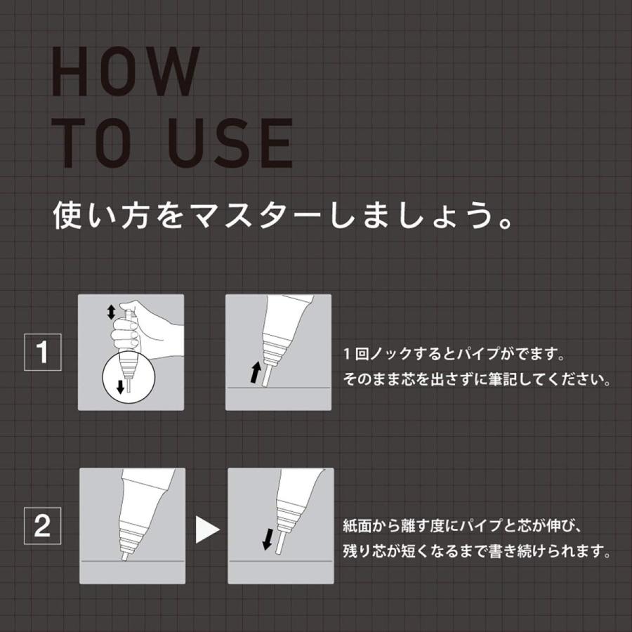 ぺんてる シャープペン オレンズネロ 0.5mm PP3005-A｜lifestyle-007｜03