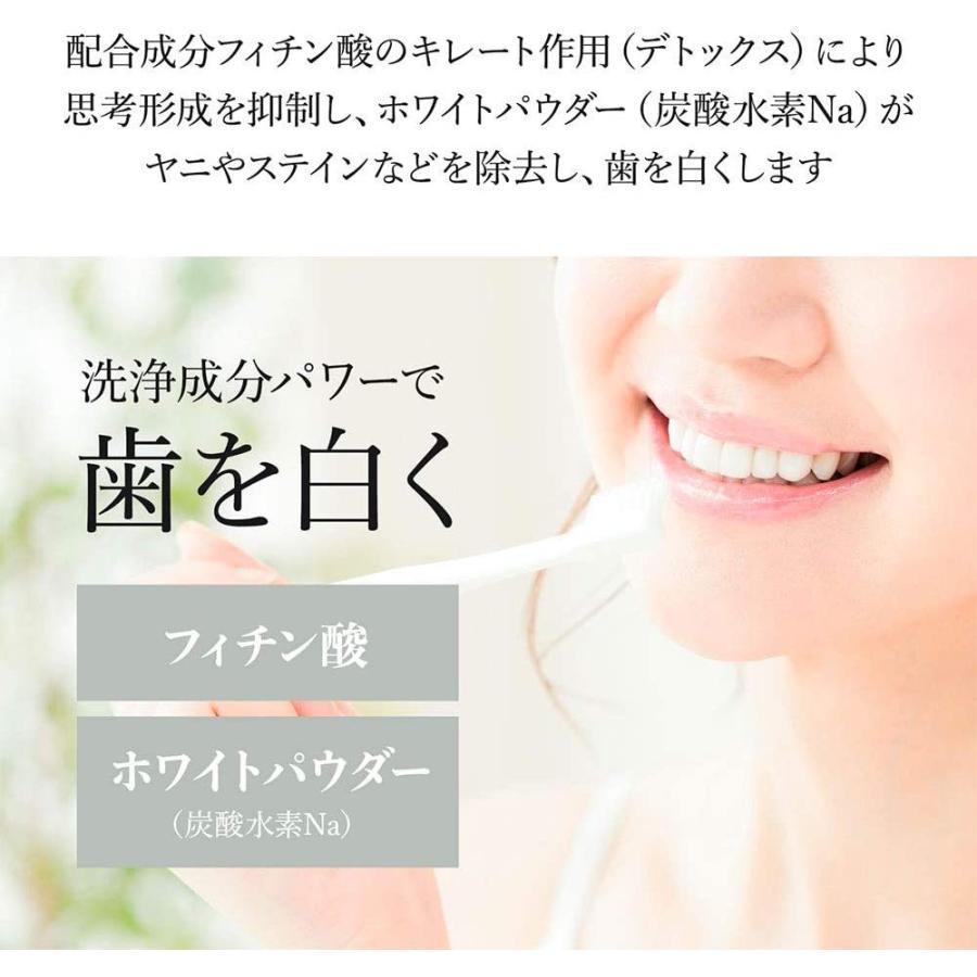 目で見て汚れが実感できる!マウスウォッシュ Pieras ピエラス プロポリンス デンタルホワイトニング 600ml 2本セット :MRKK72443:ライフスタイルYahoo!店 - 通販 - Yahoo!ショッピング 目で見て汚れが実感できる!マウスウォッシュ Pieras ピエラス プロポリンス デンタルホワイトニング 600ml 2本セット :MRKK72443:ライフスタイルYahoo!店 - 通販 - Yahoo!ショッピング