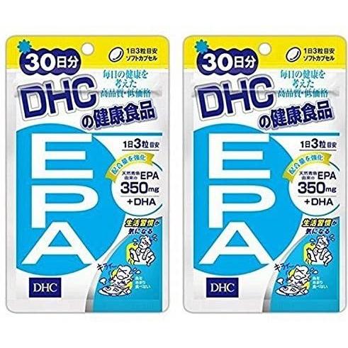 DHC サプリメント EPA 30日分 機能性表示食品 2個セット - DHA