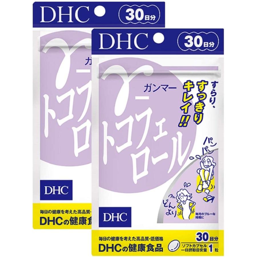 Dhc サプリメント G トコフェロール ガンマートコフェロール 30日分 2個セット ライフスタイル Paypayモール店 通販 Paypayモール