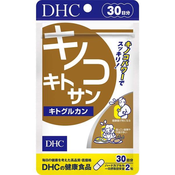 2022秋冬新作 17種類のアミノ酸 さらにクエン酸を摂ることができる 香酢 こうず 30日分 サプリメント ミネラル ビタミン 女性 サプリ クエン酸 アミノ酸 男性 DHC アルギニン 美容 栄養 1ヶ月分 プレゼント お試し 健康 リジン well DHC 梅エキス 30日分 2個 サプリメント 送料無料 仕事がハード 脂っこい食事が多い サラサラを目指したい