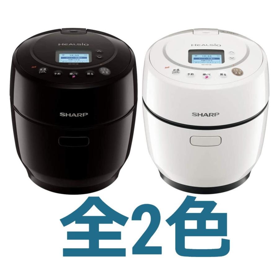シャープ ヘルシオ ホットクック 1.0L 1~2人用 KN-HW10E-B- シャープ ヘルシオ ホットクック 電気調理鍋 無水鍋 1.0L 1~2人用 スマホ連携 2段調理 ブラック KN-HW10E-B