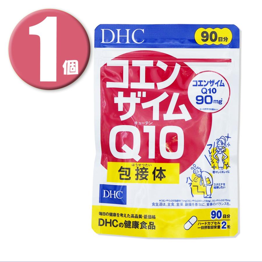 DHC コエンザイムQ10 包接体 徳用90日分 ライフスタイル PayPayモール ...