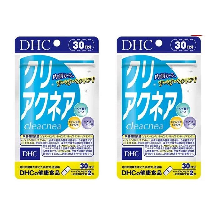 DHC クリアクネア 30日分 2個セット｜lifestyle-007