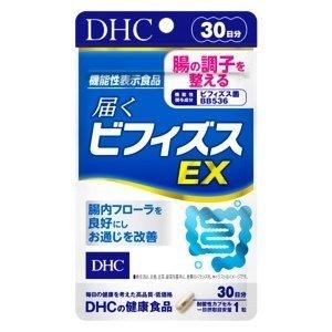 DHC 届くビフィズスEX 30日分｜lifestyle-007