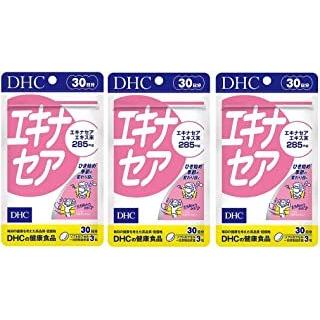 (3個) DHC サプリメント エキナセア 30日分×3個 ディーエイチシー 健康食品
