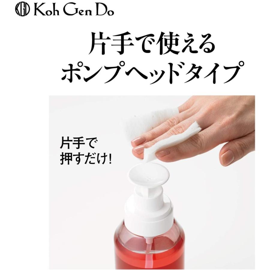 2本) 江原道 クレンジングウォーター 本体 380mL×2本 コウゲンドウ Koh