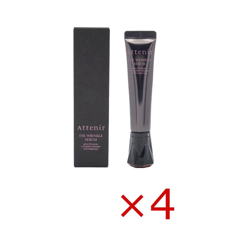 4本) Attenir アテニア アイ リンクルセラム 目もと用美容液 15g