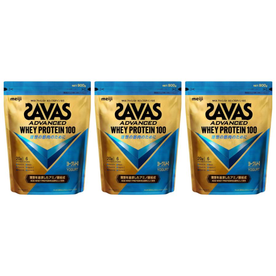 3個) 明治 SAVAS ザバス ホエイプロテイン100 ヨーグルト風味 900g ×3 