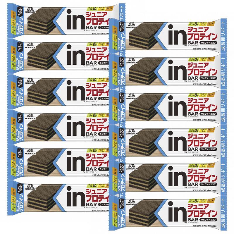 森永製菓 (12個) inバー ジュニアプロテイン ココア ウエファー ×12本
