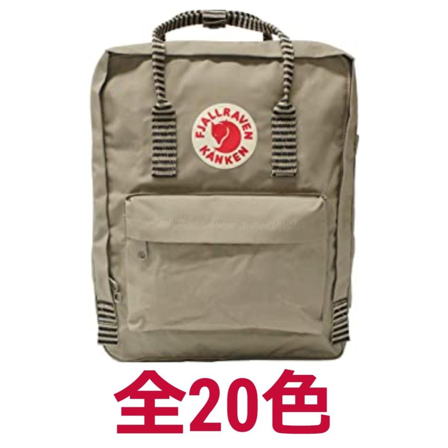 FJALLRAVEN フェールラーベン kanken カンケン 2WAY リュック バックパック 全20色｜lifestyle-007