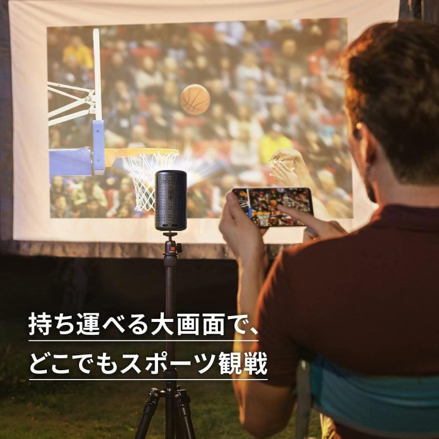 Anker Nebula Capsule II Android TV搭載 モバイル Anker Nebula Capsule II Android TV搭載 モバイル