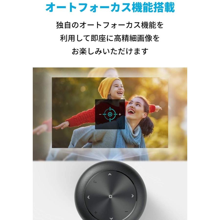 Anker Nebula Capsule II Android TV搭載 モバイル Anker Nebula Capsule II Android TV搭載 モバイル