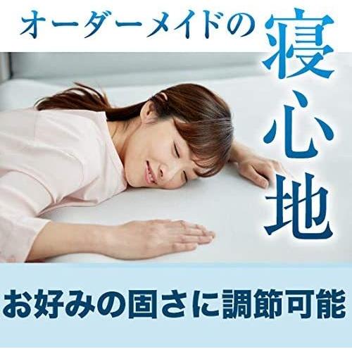 Air Yawn エアーヨーン エアーベッド 電動ポンプ内蔵 自動で膨らむ 耐