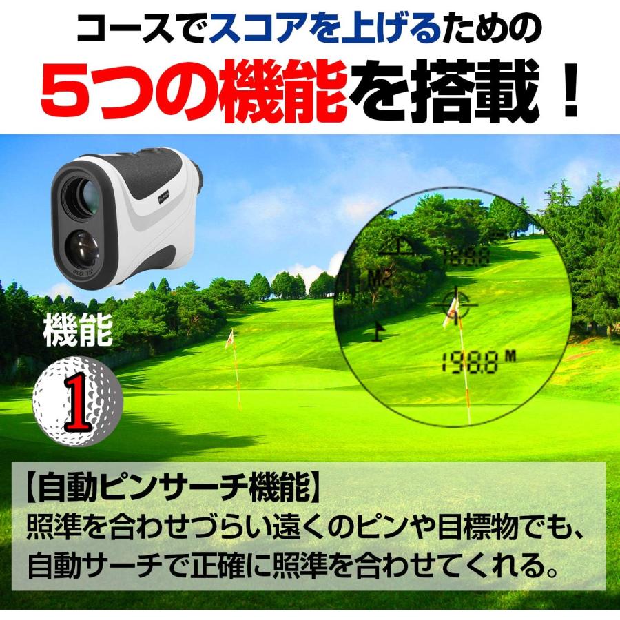 Pin-Eagle ピンイーグル ゴルフ 距離計 660yd対応 安心国内 Pin-Eagle ピンイーグル ゴルフ 距離計 660yd対応 安心国内