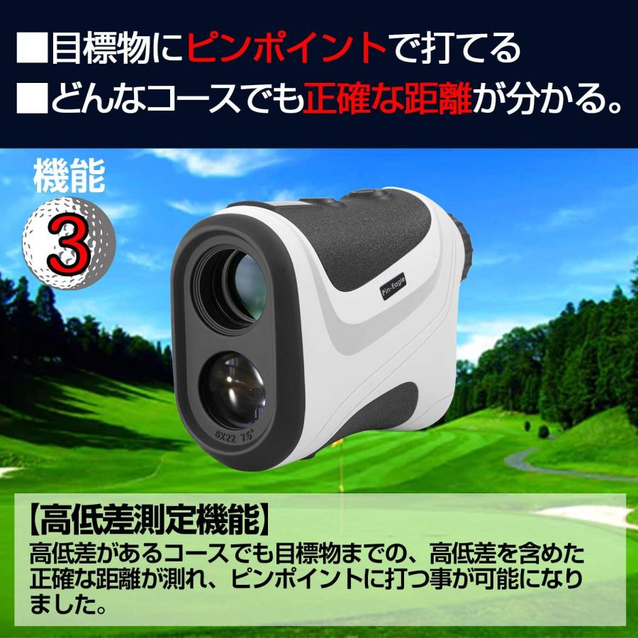 Pin-Eagle ピンイーグル ゴルフ 距離計 660yd対応 安心国内 Pin-Eagle ピンイーグル ゴルフ 距離計 660yd対応 安心国内