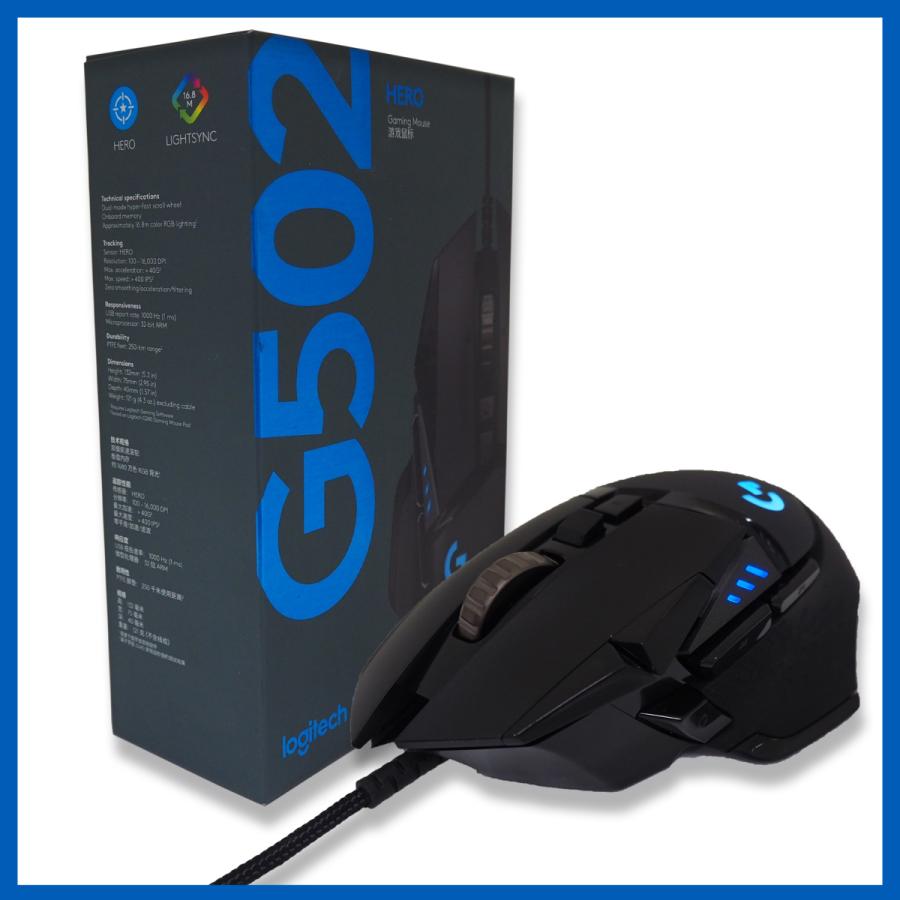 Logitech G502 Hero High Performance Gaming Mouse 並行輸入品 ライフスタイル Paypayモール店 通販 Paypayモール