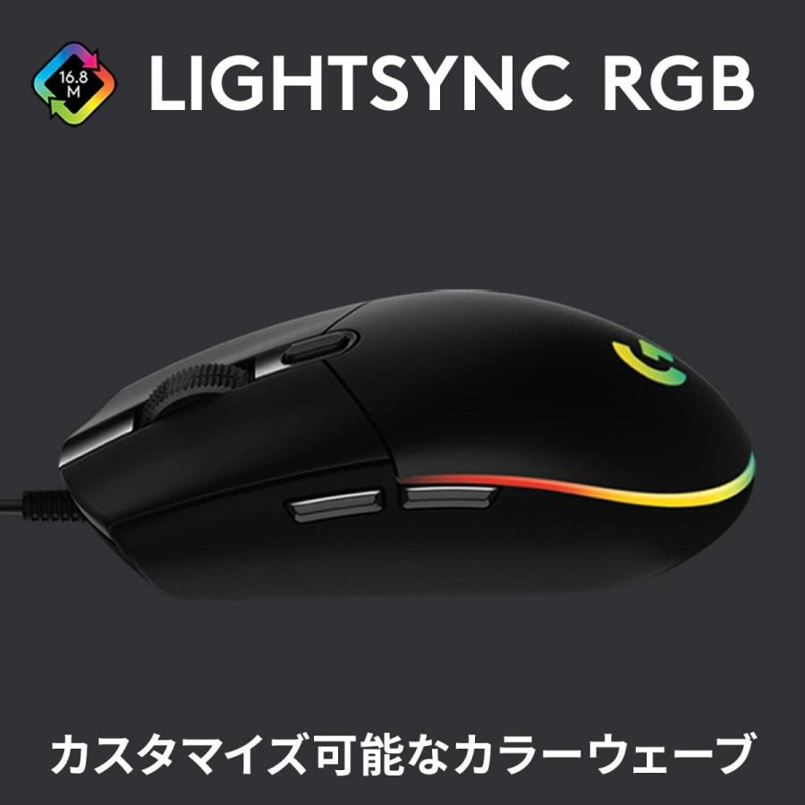 Logitech G102 LIGHTSYNC RGB 有線ゲーミングマウス G102-BK IC