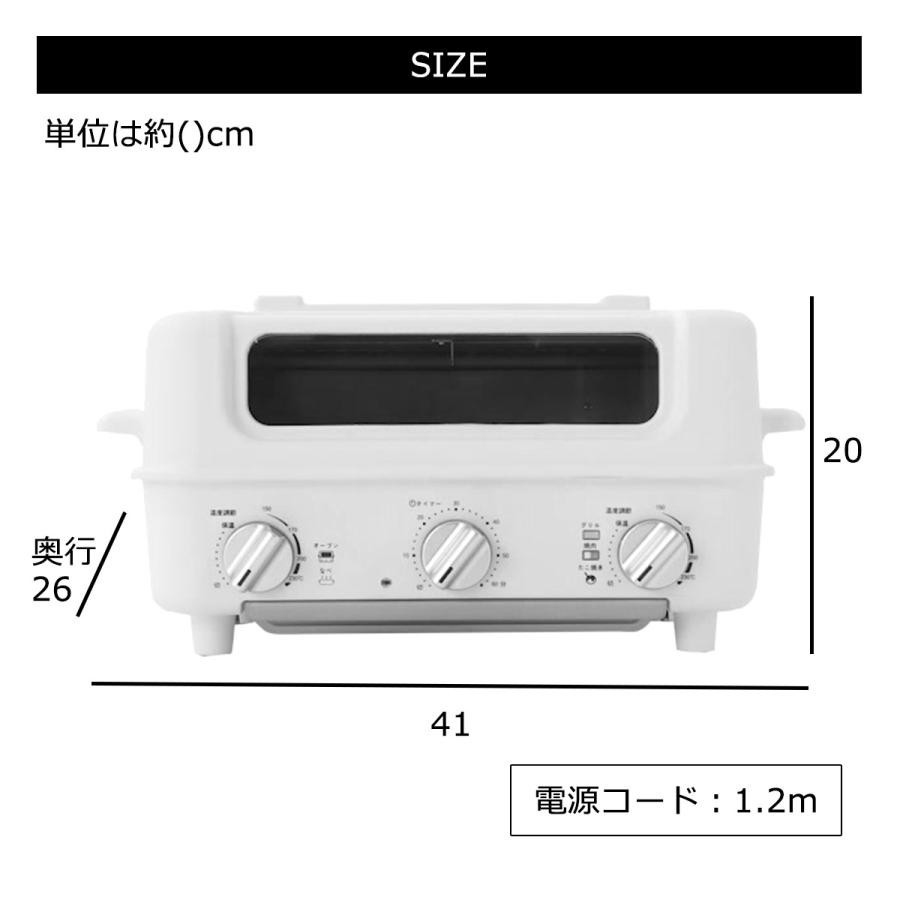 AINX スマートトースターグリル トースター ホットプレート 2WAY AINX スマートトースターグリル トースター ホットプレート 2WAY