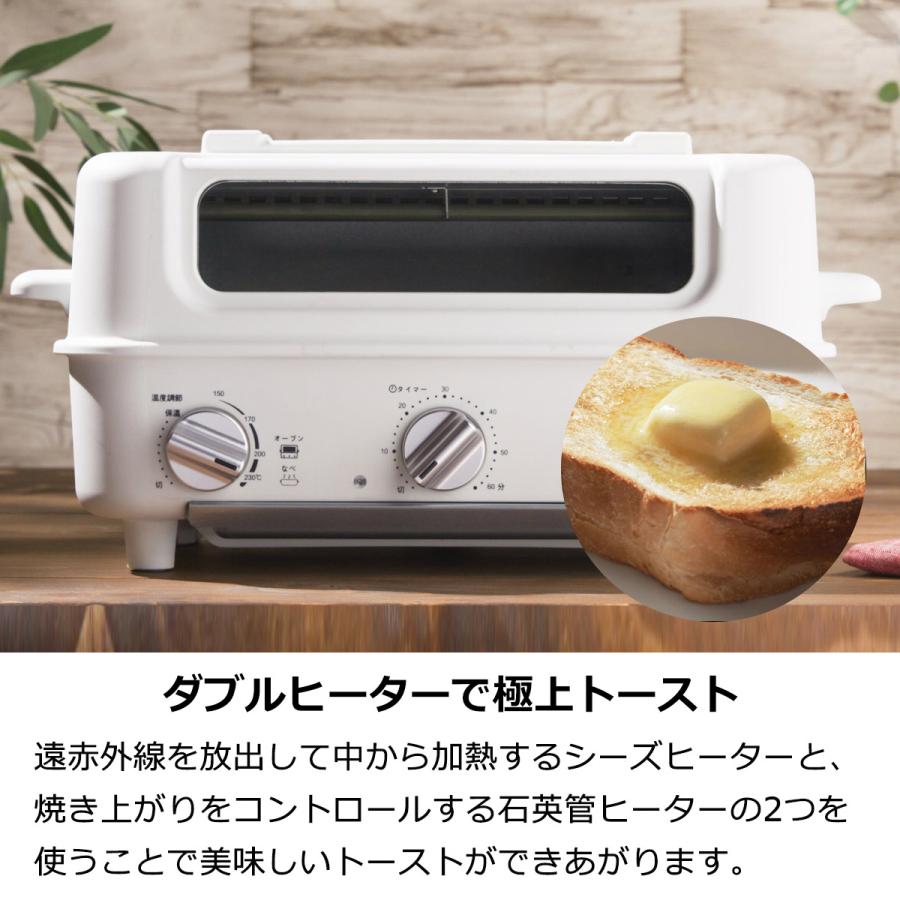 AINX スマートトースターグリル トースター ホットプレート 2WAY AINX スマートトースターグリル トースター ホットプレート 2WAY