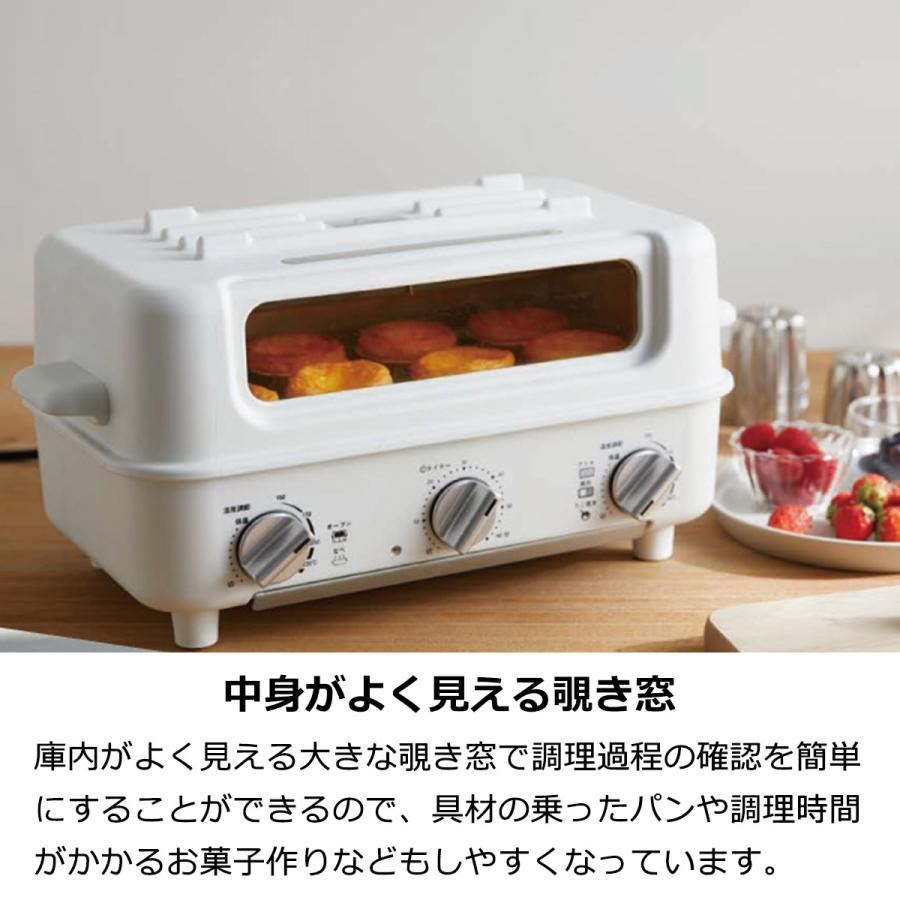 AINX スマートトースターグリル トースター ホットプレート 2WAY AINX スマートトースターグリル トースター ホットプレート 2WAY