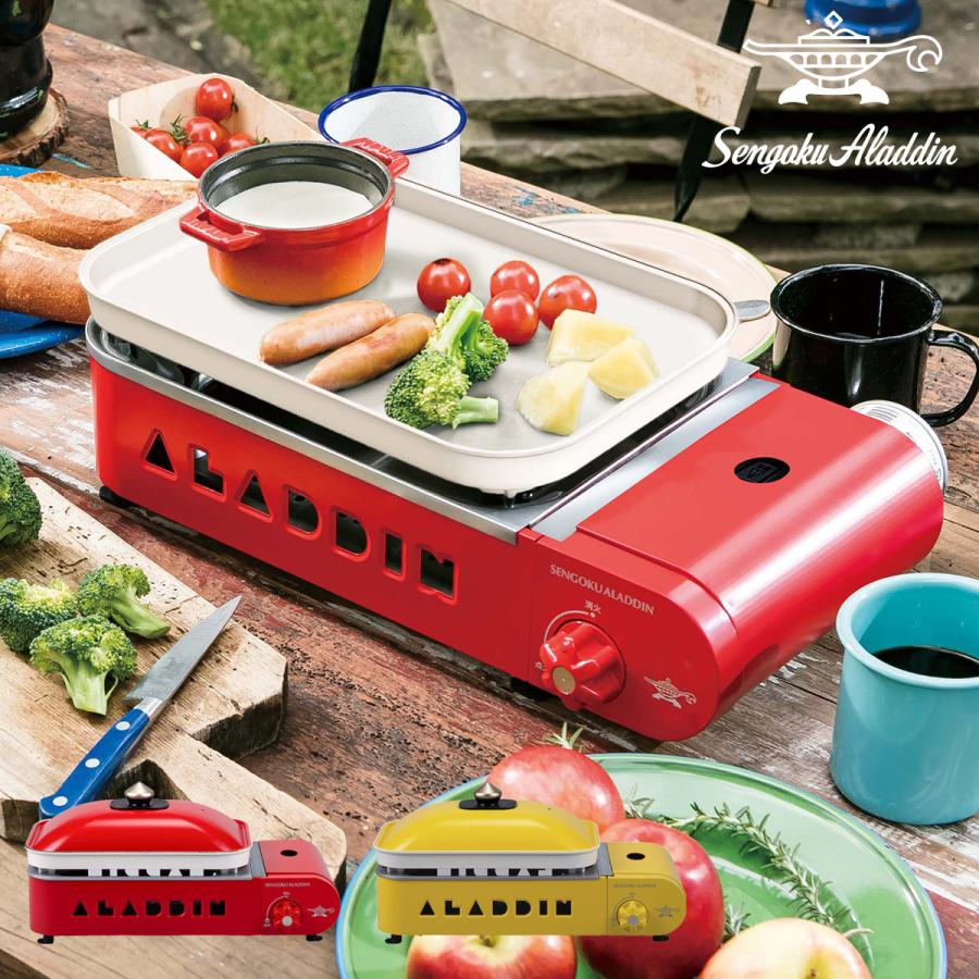 スーパーセール】 新品 未使用 ホットプレート ポータブルガス式