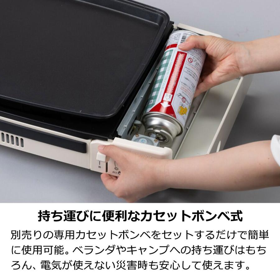 センゴクアラジン ホットプレート おしゃれ かわいい ポータブルガスホットプレートグラパン カワイイ コンパクト ガス グリル 卓上コンロ キャンプ アウトドア Ala Hap 0005 ライフスタイルショップfunfun 通販 Yahoo ショッピング