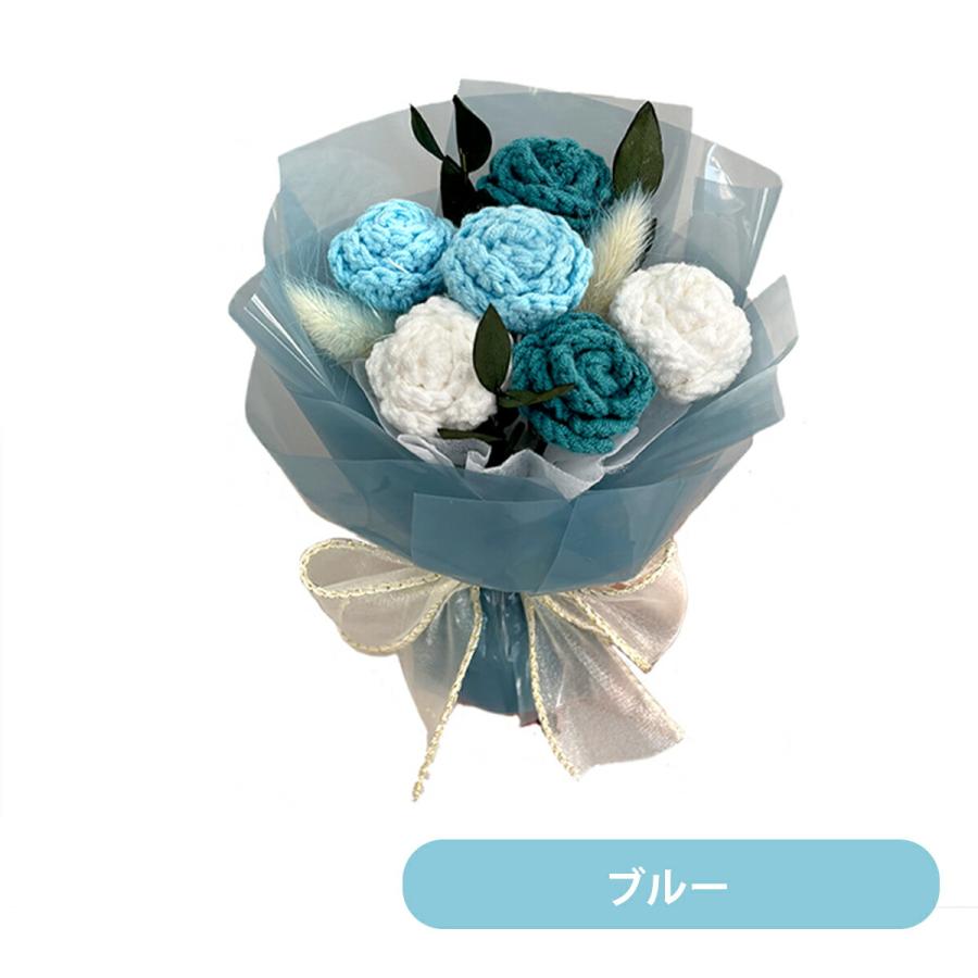 ニットフラワー ブーケ ニットフラワーブーケ かわいい ハンドメイド