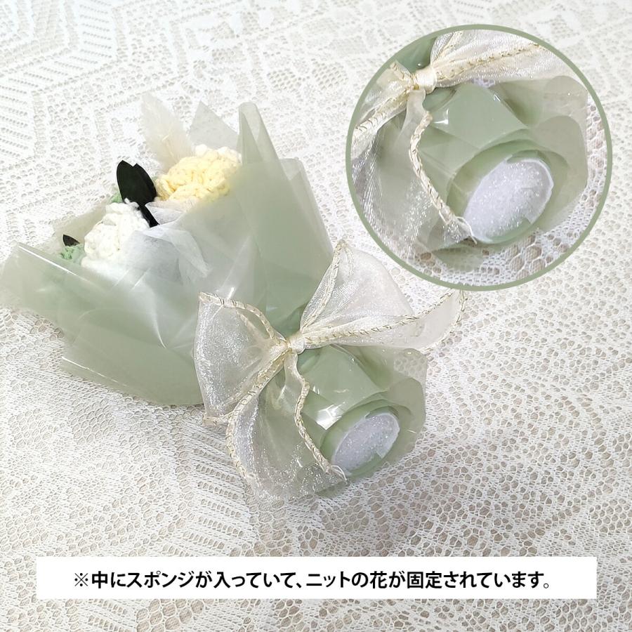 ニットフラワー ブーケ ニットフラワーブーケ かわいい ハンドメイド