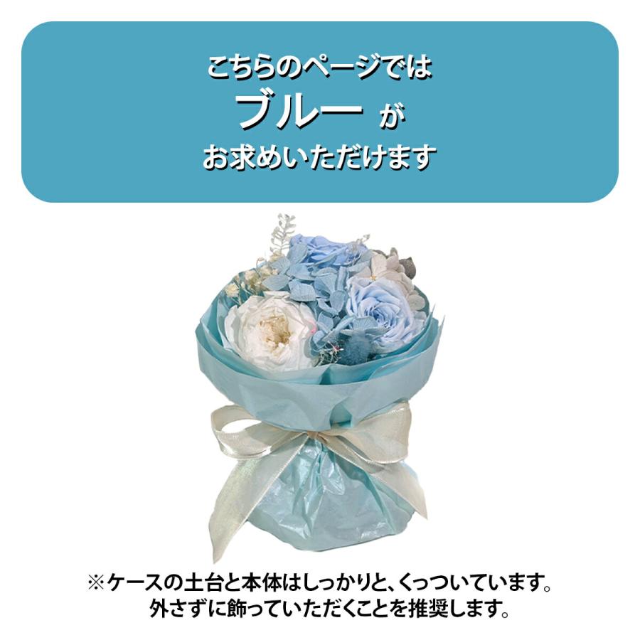 プリザーブドフラワー ブーケ 花束 かわいい おしゃれ ハンドメイド