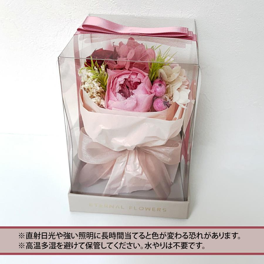 プリザーブドフラワー ブーケ 花束 かわいい おしゃれ ハンドメイド