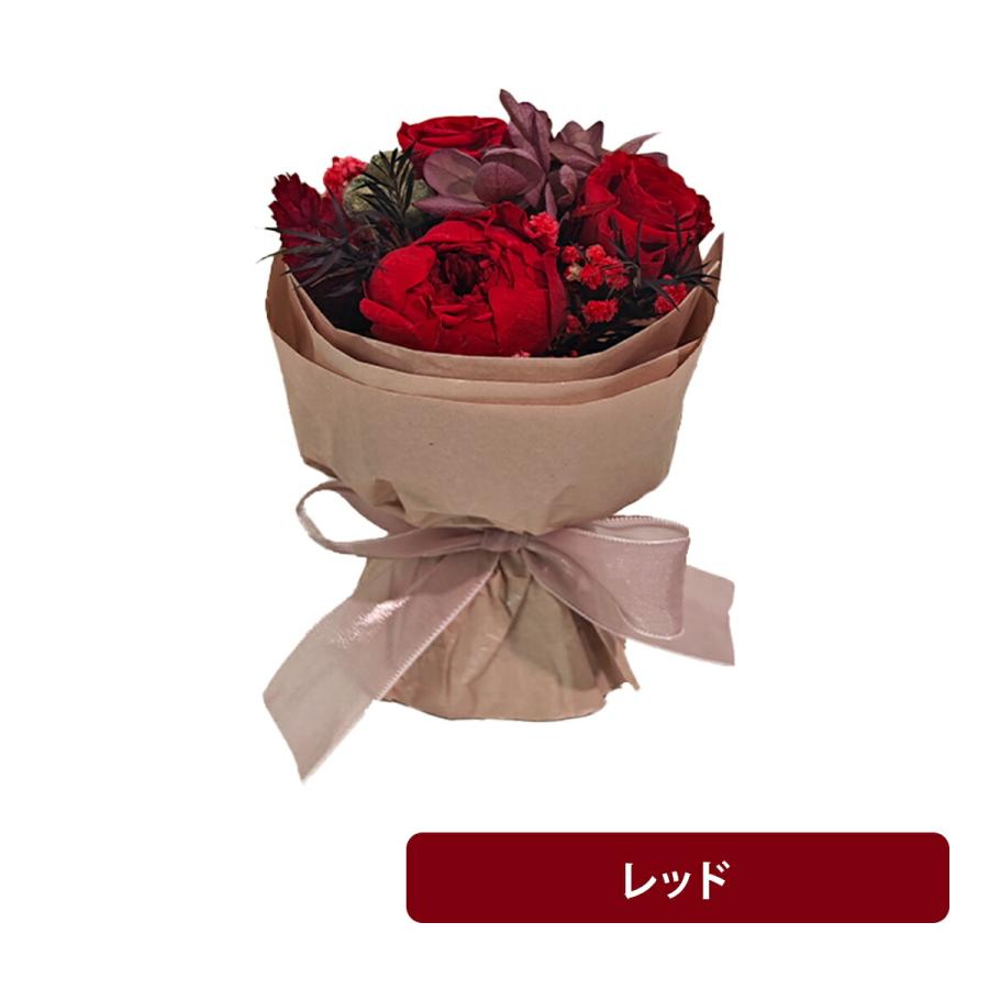 プリザーブドフラワー ブーケ 花束 かわいい おしゃれ ハンドメイド
